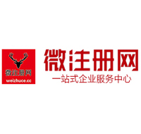 阳东贵州注册公司没有地址怎么办